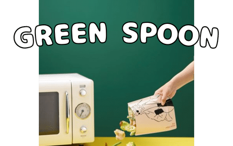 【GREEN SPOON】の口コミを確認！プラン・料金＆サービス徹底調査